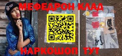 прущие грибы Ипатово