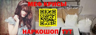 винт Камышлов