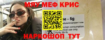прущие грибы Ипатово