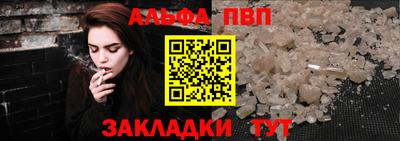 кокс Канаш