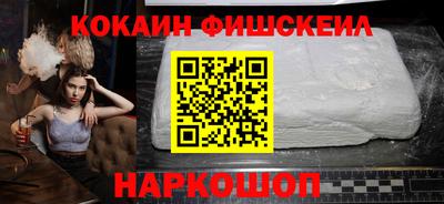 винт Камышлов