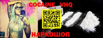 скорость Ирбит