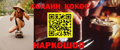 гидропоника Кандалакша