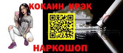 прущие грибы Ипатово