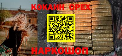 скорость Ирбит