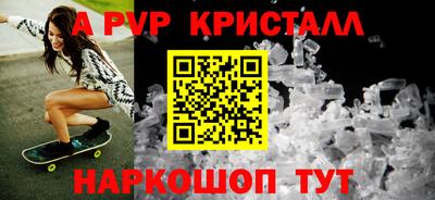 прущие грибы Ипатово