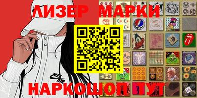винт Камышлов