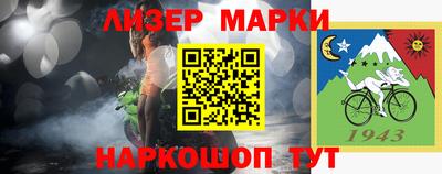 гидропоника Кандалакша