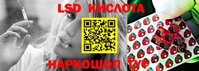 хмурый Изобильный
