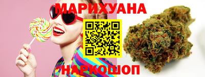 хмурый Изобильный