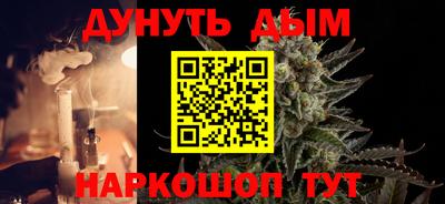 хмурый Изобильный