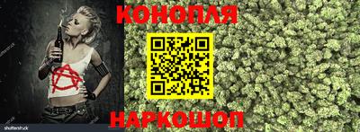 хмурый Изобильный