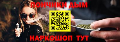 гидропоника Кандалакша