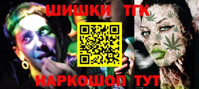 кокс Канаш