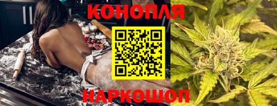 гидропоника Кандалакша