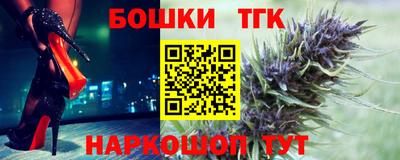 скорость Ирбит