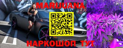 скорость Ирбит