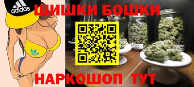 кокс Канаш