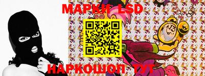прущие грибы Ипатово