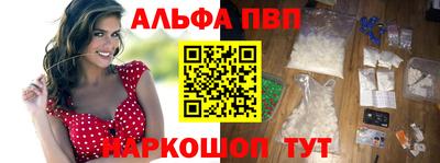 скорость Ирбит