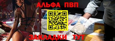 скорость Ирбит