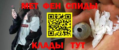 хмурый Изобильный