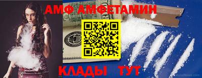 гидропоника Кандалакша