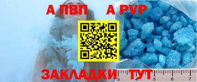 гидропоника Кандалакша