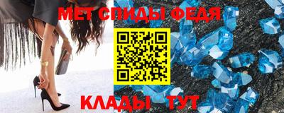 гидропоника Кандалакша