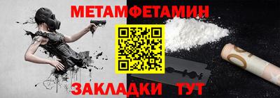 кокс Канаш