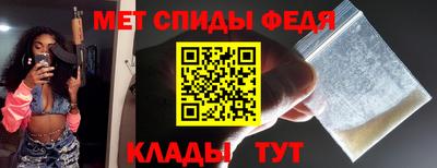 хмурый Изобильный
