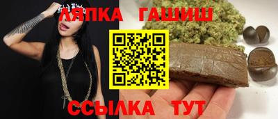 хмурый Изобильный