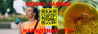 винт Камышлов