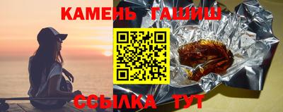 скорость Ирбит