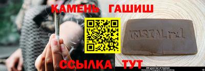 гидропоника Кандалакша