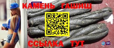 хмурый Изобильный
