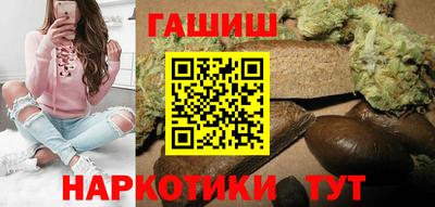 винт Камышлов