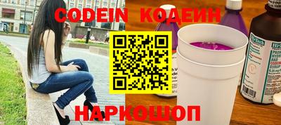 кокс Канаш